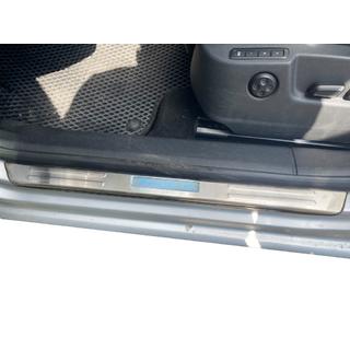 Kynnyslistat Libao (4 kpl, RST) Skoda Superb 2009–2015 kuva 4