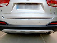 Kia Sorento III UM 2014–2020 Takapuskurin suojalista (RST) kuva 4