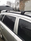 Opel Astra H 2004–2013 Lukittavat poikkitangot integroiduille kattokaiteille Skybar V2 (2 kpl) kuva 3