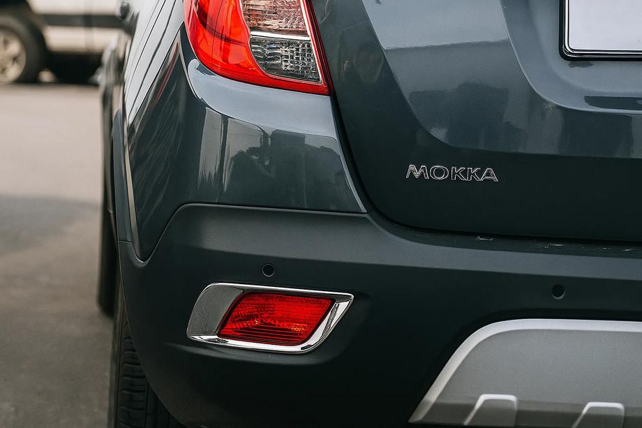 Opel Mokka 2012–2021 Takimmainen sumuvalon koristelistat Libao (2 kpl, muovi) Image
