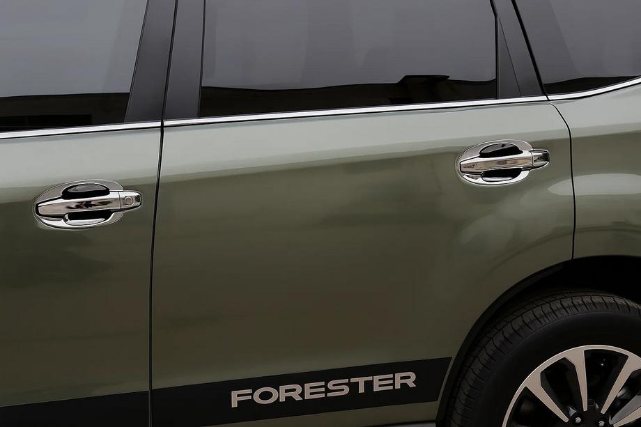 Subaru Forester 2013–2018 Libao ovenkahvan kuppisuojat (4 kpl, muovi) Image