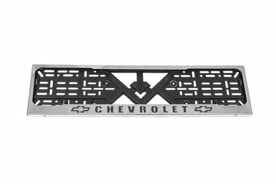 Chevrolet Kromattu rekisterikilven kehys Chevrolet (1 kpl, ruostumaton teräs) Image