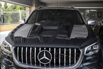 Mercedes X class 2017–2020 Konepellin suojalista (ABS) kuva 1