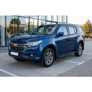 Maya Blue sivuportaat (2 kpl, alumiini) kuva 1