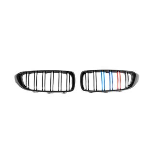 M-Look munuaismaskit (M-Color) BMW 4-sarja F32/F33/F36 2012–2020 kuva 2