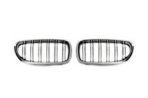 BMW 5-sarja F10/F11 2010–2016 Munuaimaskit (2 kpl, kromi) kuva 2