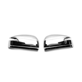 Kromatut peilinkuoret (2 kpl) Toyota Land Cruiser 300 2021– kuva 3