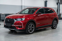 DS 7 Crossback 2017–2022 Sivuporrassarja Maya Red (2 kpl, alumiini) kuva 1