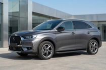 DS 7 Crossback 2017–2022 Sivukynnykset Tayga Black (2 kpl, alumiini) kuva 1