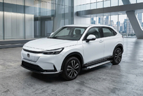Honda HR-V 2021– Allmond Grey -sivukynnykset (2 kpl, alumiini) kuva 1