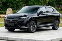 Honda HR-V 2021– Line-astinlaudat (2 kpl, alumiini) kuva 1