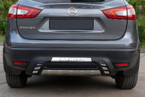Nissan Qashqai 2014–2021 Takadiffuusori Libao 2014-2016 (muovi) kuva 1