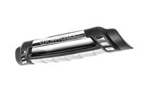 Nissan Qashqai 2014–2021 Takadiffuusori Libao 2014-2016 (muovi) kuva 7