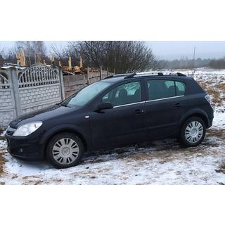 Alumiiniset kattokaiteet (HB, kromi) Opel Astra H 2004–2013 kuva 2