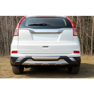 Etupuskurin ja takapuskurin lipat 2015-2016 (2 kpl) Honda CRV 2012–2016 kuva 2