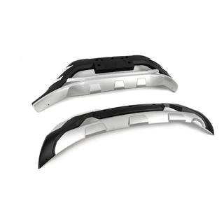 Etupuskurin ja takapuskurin lipat 2015-2016 (2 kpl) Honda CRV 2012–2016 kuva 4