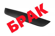 Opel Zafira B 2005–2011 Poisto! Talvisäleikkö (2008-2011) kuva 1