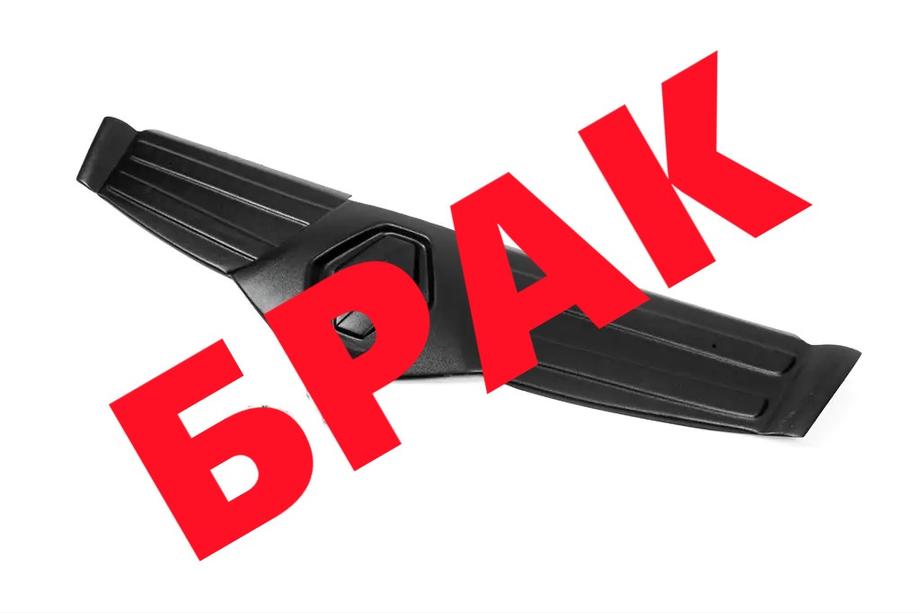 Renault Trafic 2001–2015 Poisto! Yläosan talvisäleikkö (2006-2014) Image