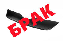 Skoda Rapid 2012–2019 ALE! Talvisäleikkö (ylä) kuva 1