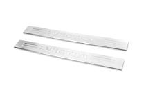 Opel Vectra B 1995–2002 Kromatut kynnyslistat Carmos (2 kpl, ruostumatonta terästä) kuva 2