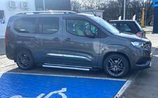 Toyota Proace City 2016– Sivukynnykset RedLine V1 (2 kpl, alumiini) kuva 3