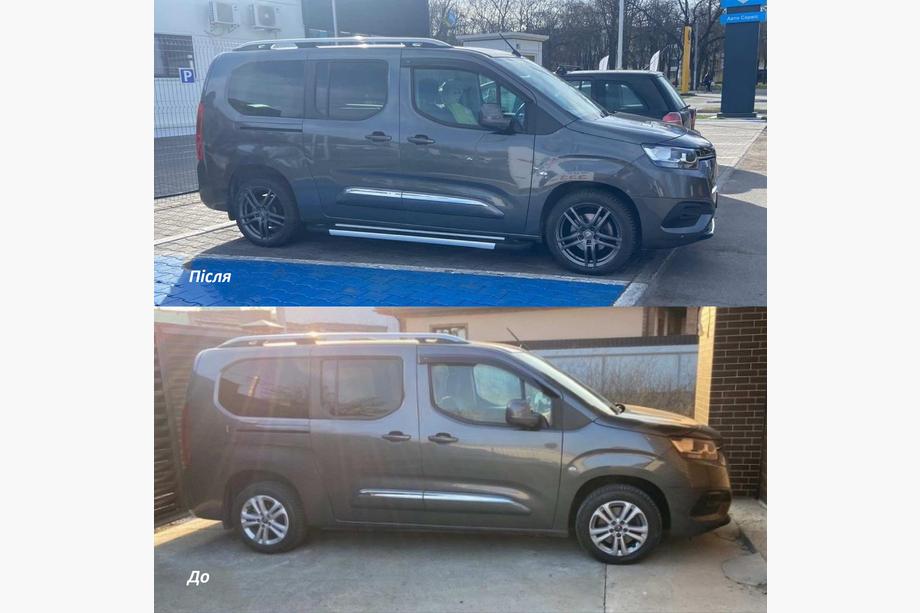 Toyota Proace City 2016– Sivukynnykset RedLine V1 (2 kpl, alumiini) Image
