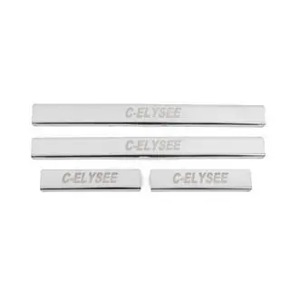 Carmos V2 kynnyslistat (4 kpl, ruostumaton teräs)