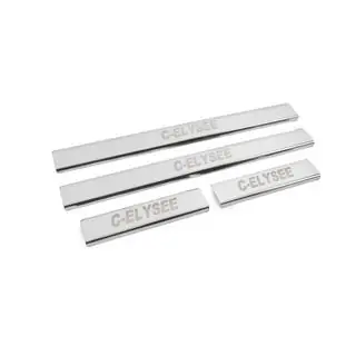 Carmos V2 kynnyslistat (4 kpl, ruostumaton teräs) kuva 3