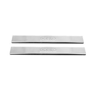 Carmos V2 kynnyslistat (2 kpl, ruostumaton teräs) kuva 2