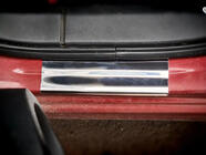 Nissan Qashqai 2014–2021 Kynnyslistat (Carmos V2, 4 kpl, ruostumaton teräs) kuva 4