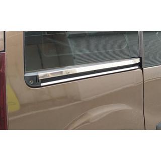 Ruostumattomat listat liukuoviin (4 kpl) Peugeot Partner Tepee 2008–2018 kuva 2