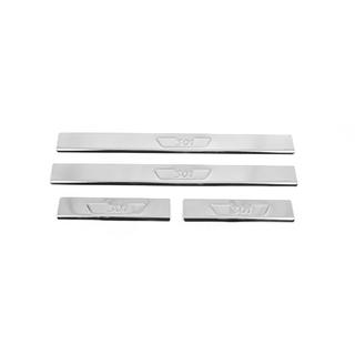 Carmos V2 kynnyslistat (4 kpl, ruostumaton teräs) kuva 2
