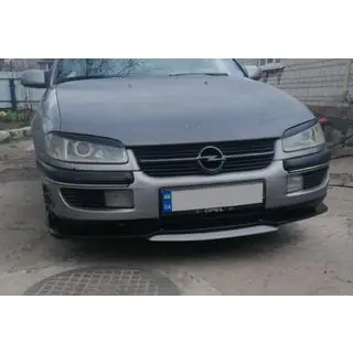 Yleismallinen etupuskurin lipa Niken Grey (ABS) kuva 2