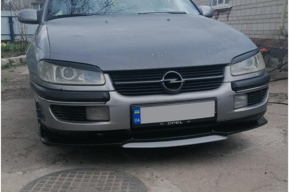 Yleismallinen etupuskurin lipa Niken Grey (ABS) Kuva 2