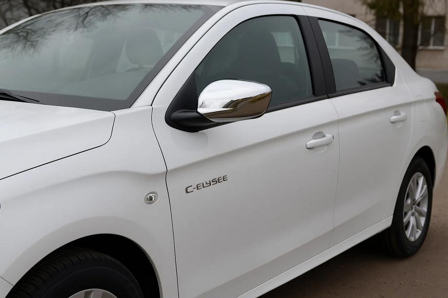 Citroen C-Elysee 2013–2022 Peilinkuoret (2 kpl, RST) Kuva 1