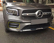 Mercedes GLB X247 2019– Etupuskurin sivulistat, ruostumatonta terästä kuva 1