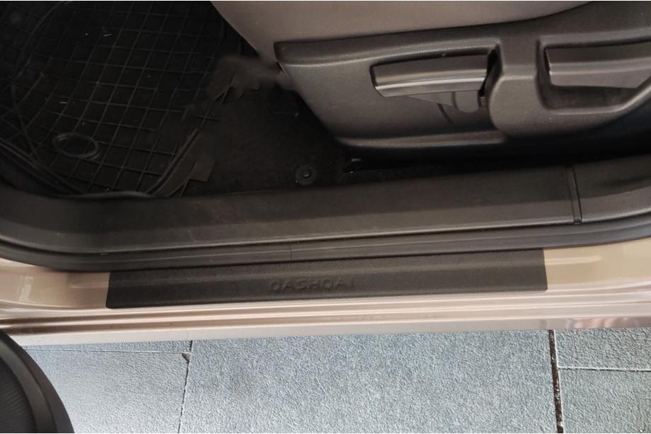 Nissan Qashqai 2014–2021 DDU kynnyslistat (4 kpl, muovi) Image