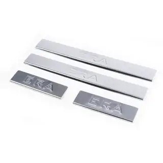 Carmos V1 kynnyslistat (4 kpl, ruostumaton teräs)