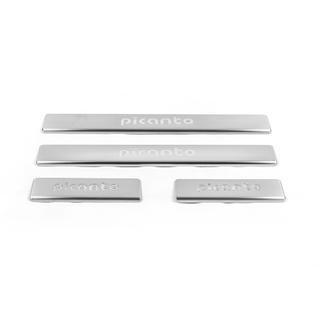 OmsaLine kynnyslistat (4 kpl, ruostumaton teräs) kuva 2